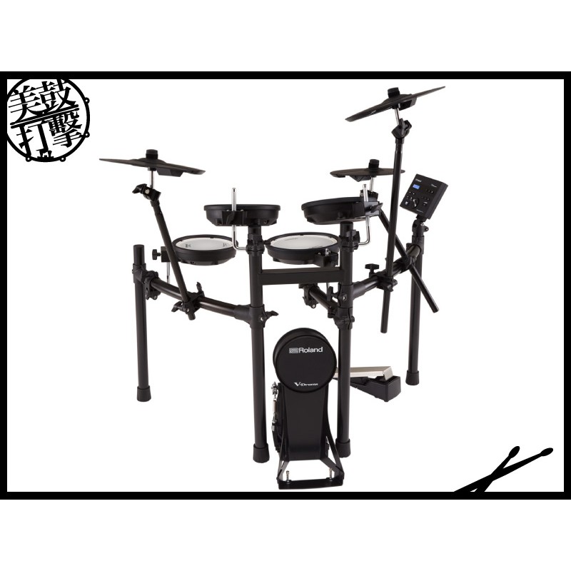 Roland TD-07KV V-DRUM 電子鼓組|電子套鼓 (TD-07KV) by www.bdrum.com.tw Roland TD-07KV V-DRUM 電子鼓組|電子套鼓 (TD-07KV) 【美鼓打擊】