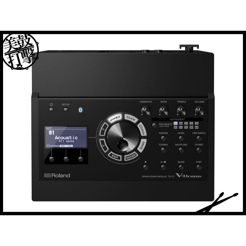 Roland TD-17KV V-Drum 電子鼓組|電子套鼓 (TD-17KV) by www.bdrum.com.tw Roland TD-17KV V-Drum 電子鼓組|電子套鼓 (TD-17KV) 【美鼓打擊】