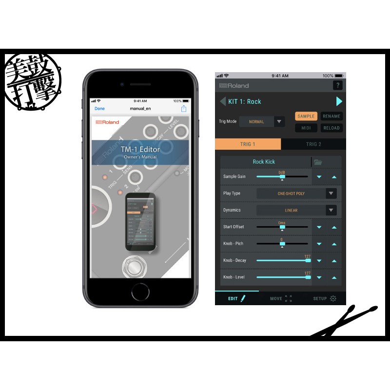 Roland TM-1 爵士鼓拾音處理器 (TM-1) 【美鼓打擊】