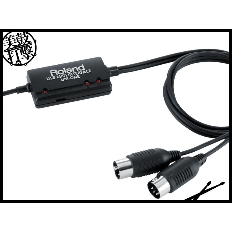 Roland UM-ONE MK2 MIDI USB 連接線 (UM-ONE MK2) by www.bdrum.com.tw Roland UM-ONE MK2 MIDI USB 連接線 (UM-ONE MK2) 【美鼓打擊】