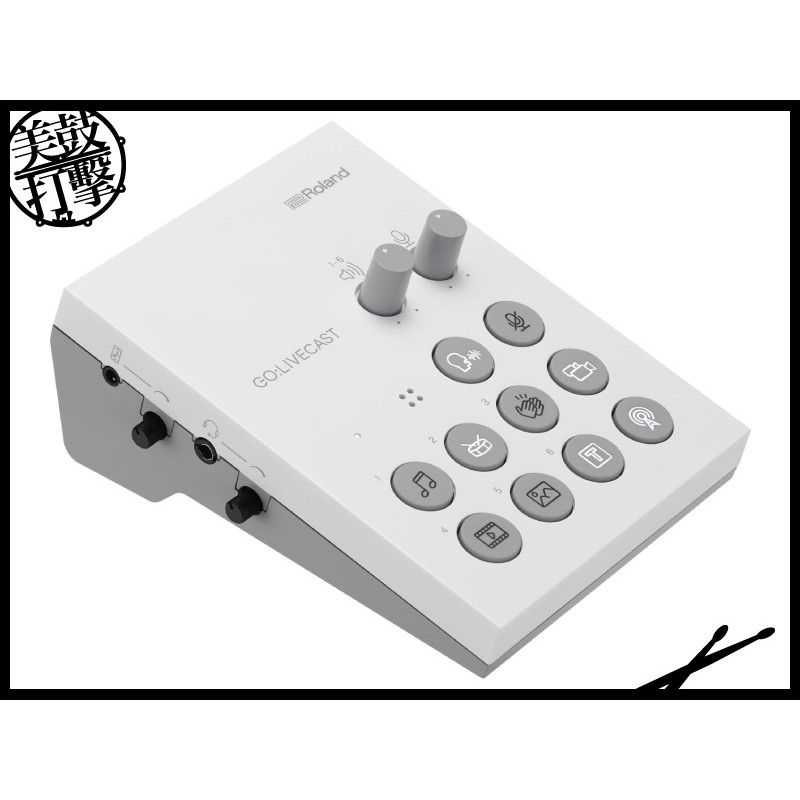 Roland GO:LIVECAST 專業手機OBS直播神器 (GO:LIVECAST) by www.bdrum.com.tw Roland GO:LIVECAST 專業手機OBS直播神器 (GO:LIVECAST) 【美鼓打擊】