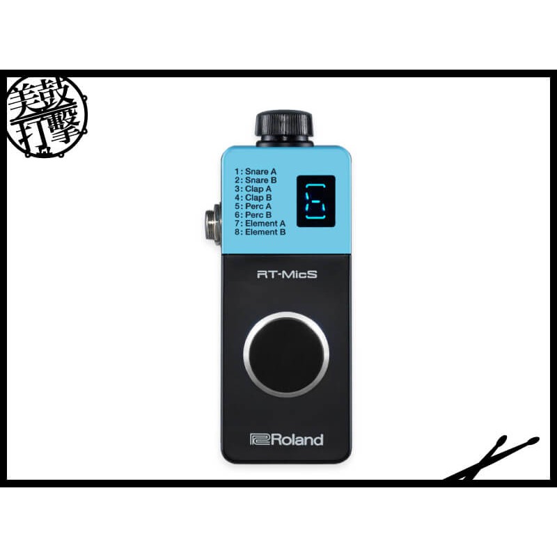 Roland RT-MicS 傳統鼓拾音音源機 (RT-MicS) by www.bdrum.com.tw Roland RT-MicS 傳統鼓拾音音源機 (RT-MicS) 【美鼓打擊】