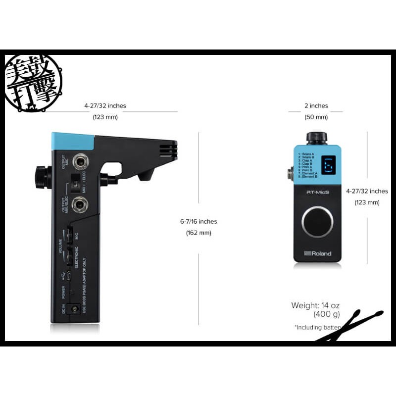 Roland RT-MicS 傳統鼓拾音音源機 (RT-MicS) 【美鼓打擊】