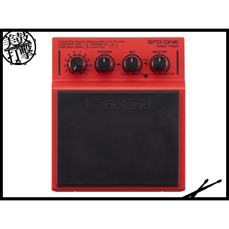 Roland SPD::ONE WAV 取樣音軌數位打擊板 (SPD-1W) by www.bdrum.com.tw Roland SPD::ONE WAV 取樣音軌數位打擊板 (SPD-1W) 【美鼓打擊】