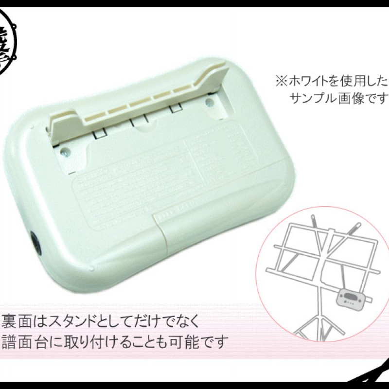 日本 SEIKO STH100RK 拉拉熊版 三合一節拍器 限定版 (STH100RK) by www.bdrum.com.tw 日本 SEIKO STH100RK 拉拉熊版 三合一節拍器 限定版 (STH100RK) 【美鼓打擊】