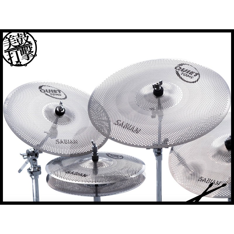 Sabian Quiet Tone 13,18 基本靜音銅鈸組 (QTPC501) 【美鼓打擊】