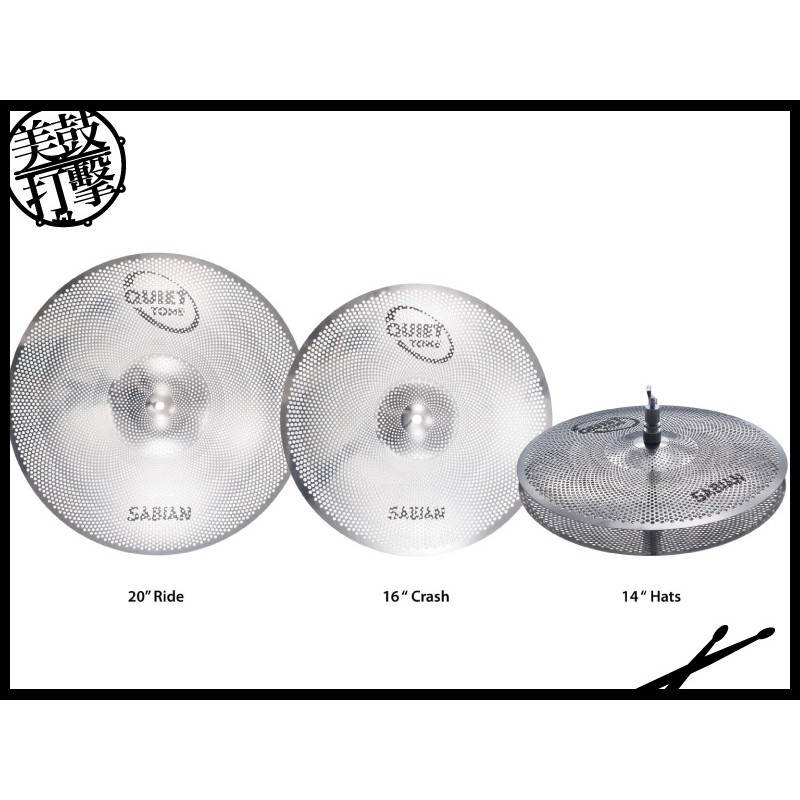 Sabian Quiet Tone 14,16,20 基本靜音銅鈸組 (QTPC503) by www.bdrum.com.tw Sabian Quiet Tone 14,16,20 基本靜音銅鈸組 (QTPC503) 【美鼓打擊】