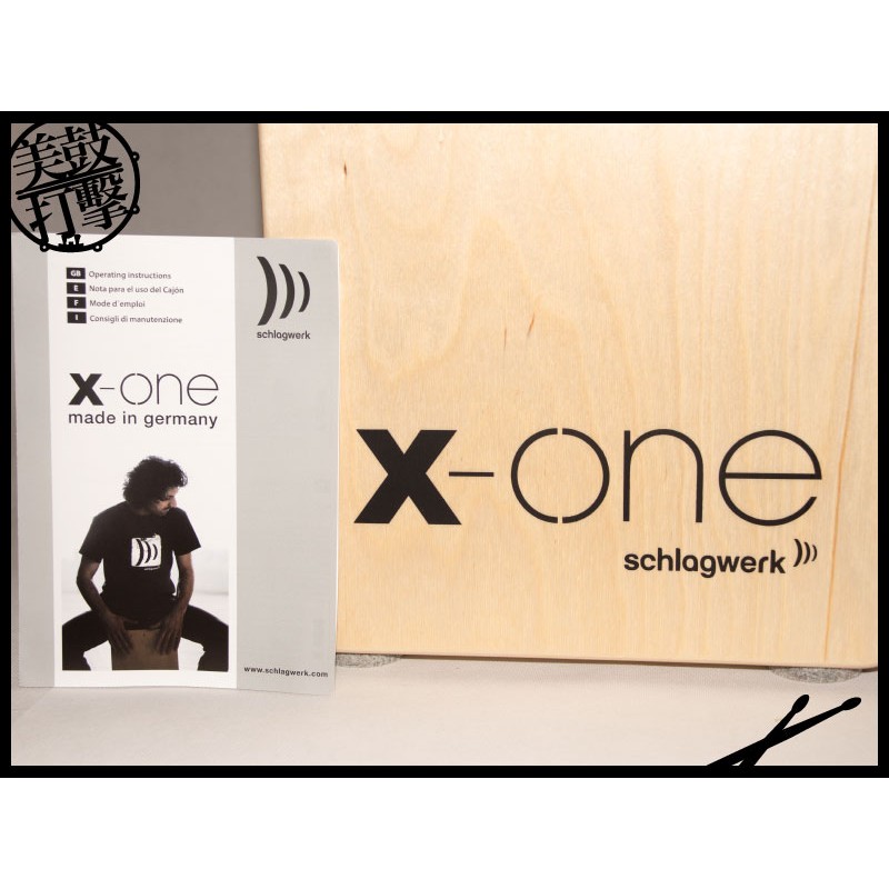 Schlagwerk CP-104 X-ONE 德製木箱鼓，附原廠製造木箱鼓攜行袋 Cajon (CP-104) 【美鼓打擊】