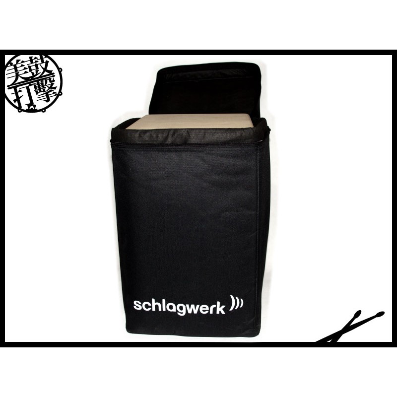 Schlagwerk CP-104 X-ONE 德製木箱鼓，附原廠製造木箱鼓攜行袋 Cajon (CP-104) 【美鼓打擊】