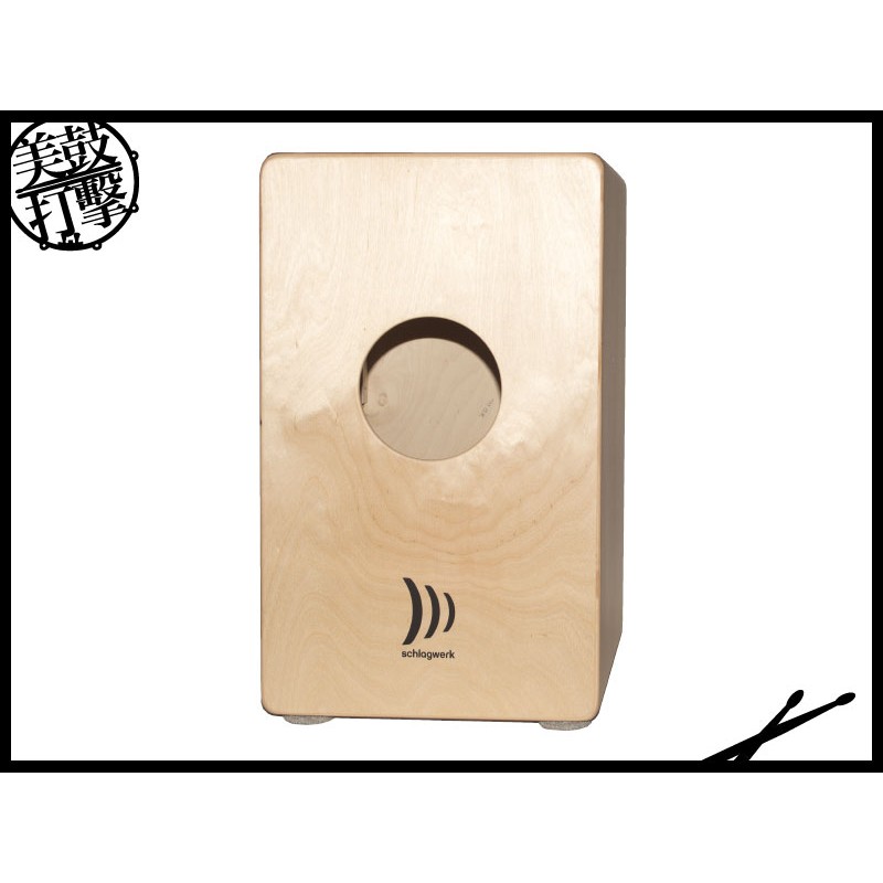 Schlagwerk CP-104 X-ONE 德製木箱鼓，附原廠製造木箱鼓攜行袋 Cajon (CP-104) 【美鼓打擊】