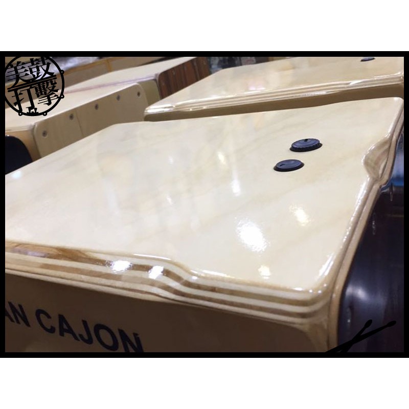 Stand 1300 2017年新款高階木箱鼓 Cajon (1300) by www.bdrum.com.tw Stand 1300 2017年新款高階木箱鼓 Cajon (1300) 【美鼓打擊】