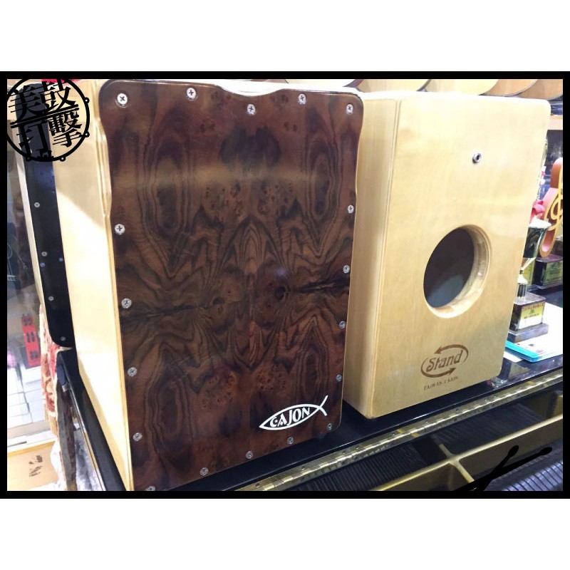 Stand 1300 2017年新款高階木箱鼓 Cajon (1300) by www.bdrum.com.tw Stand 1300 2017年新款高階木箱鼓 Cajon (1300) 【美鼓打擊】