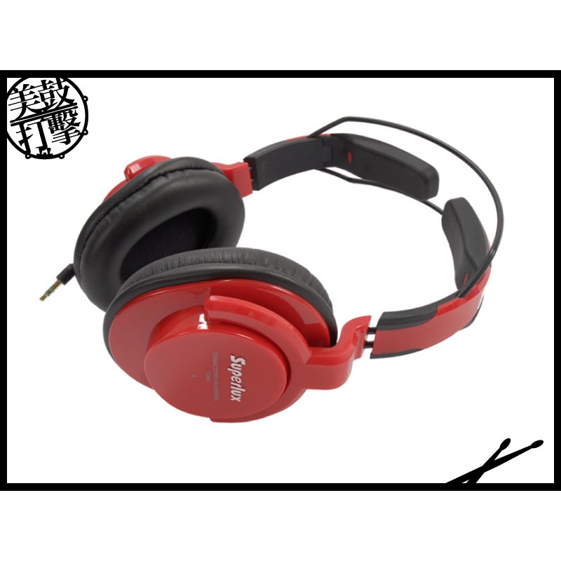 SUPERLUX HD661 專業監聽級耳機-紅 (HD661R) 【美鼓打擊】