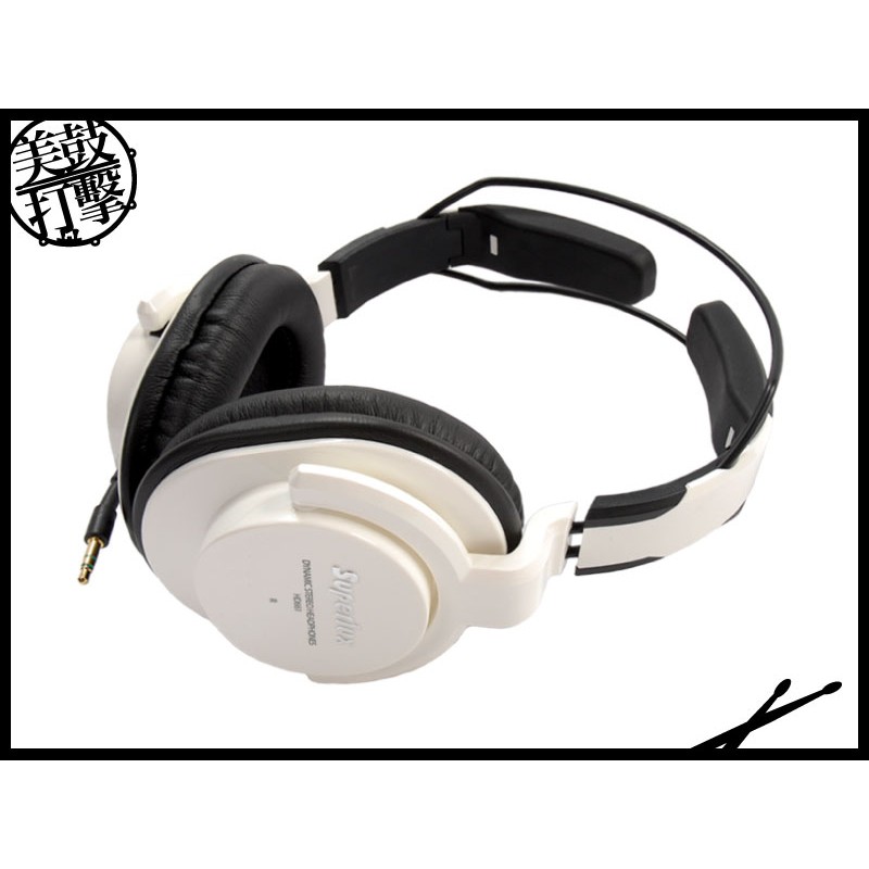 SUPERLUX HD661 專業監聽級耳機-白 (HD661W) 【美鼓打擊】