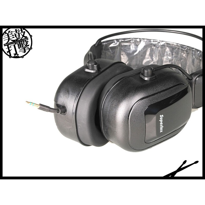 Superlux HD665 黑色鼓手及低音樂器監聽耳機 (HD665) by www.bdrum.com.tw Superlux HD665 黑色鼓手及低音樂器監聽耳機 (HD665) 【美鼓打擊】