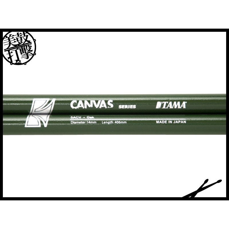 TAMA CANVAS 深綠底銀字印刷橡木鼓棒 (5ACV-DG) 【美鼓打擊】