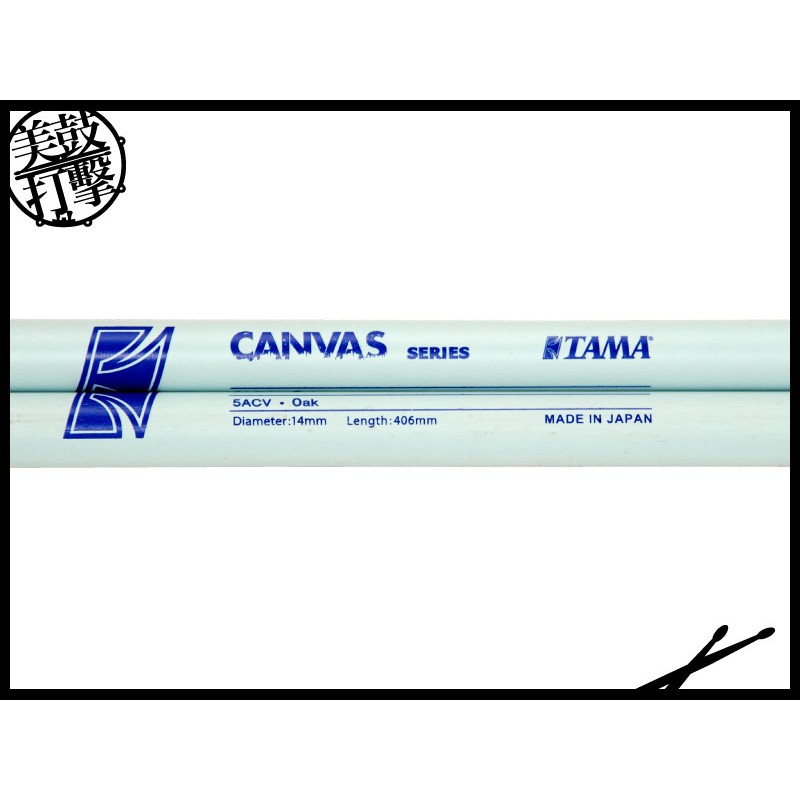 TAMA CANVAS 淺藍底藍字印刷橡木鼓棒 (5ACV-LB) 【美鼓打擊】