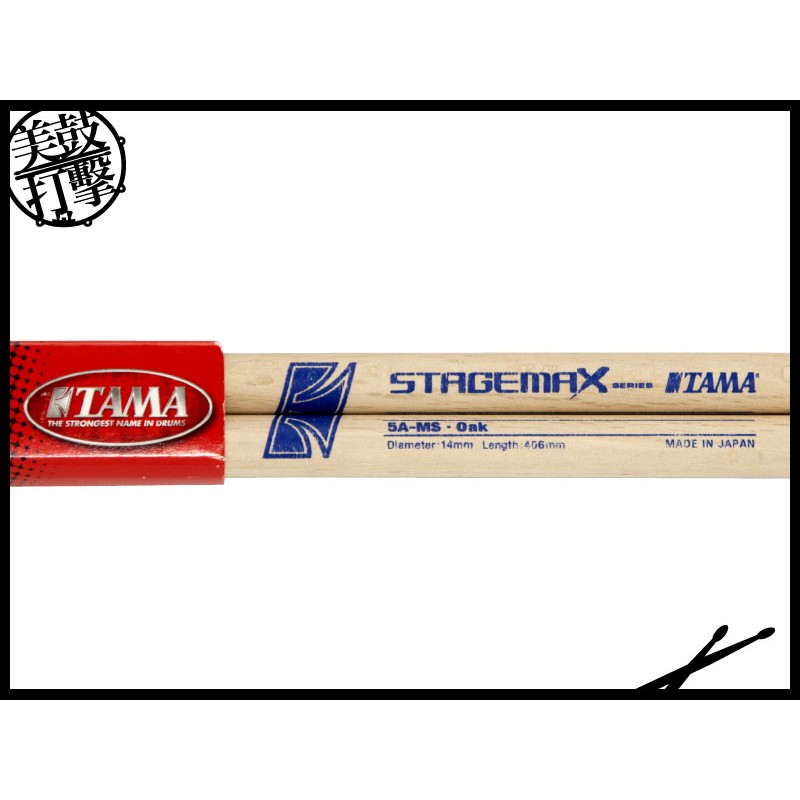 TAMA STAGEMAX 5A-MS 橡木防滑鼓棒 (5A-MS) by www.bdrum.com.tw TAMA STAGEMAX 5A-MS 橡木防滑鼓棒 (5A-MS) 【美鼓打擊】