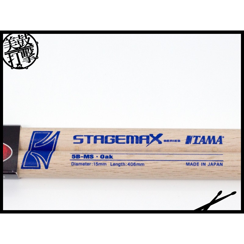 TAMA STAGEMAX 5B-MS 橡木防滑鼓棒 (5B-MS) by www.bdrum.com.tw TAMA STAGEMAX 5B-MS 橡木防滑鼓棒 (5B-MS) 【美鼓打擊】