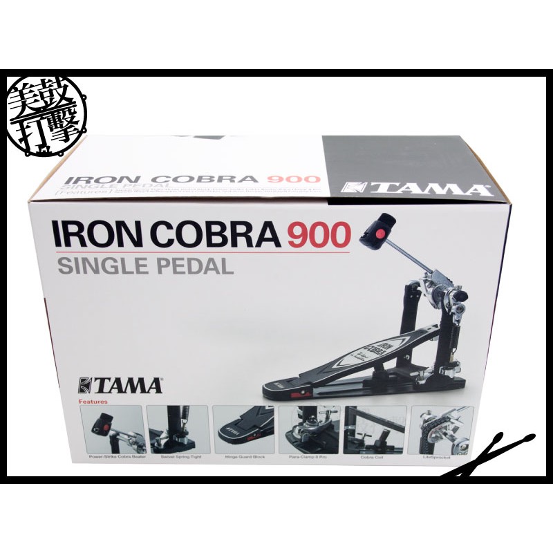 TAMA Iron Cobra 2016年新款平滑型大鼓單踏 (HP900RN) 【美鼓打擊】