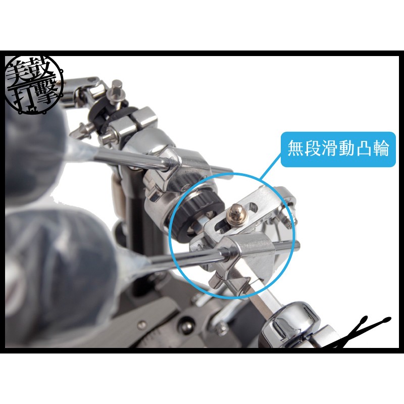 TAMA Dyna-Sync系列 直驅大鼓雙踏 (HPDS1TW) by www.bdrum.com.tw TAMA Dyna-Sync系列 直驅大鼓雙踏 (HPDS1TW) 【美鼓打擊】