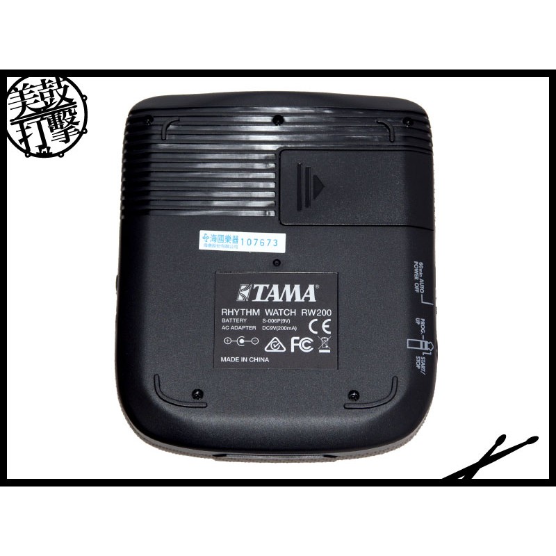 TAMA RW200 旗艦機種 鼓手專用節拍器 (RW200) by www.bdrum.com.tw TAMA RW200 旗艦機種 鼓手專用節拍器 (RW200) 【美鼓打擊】