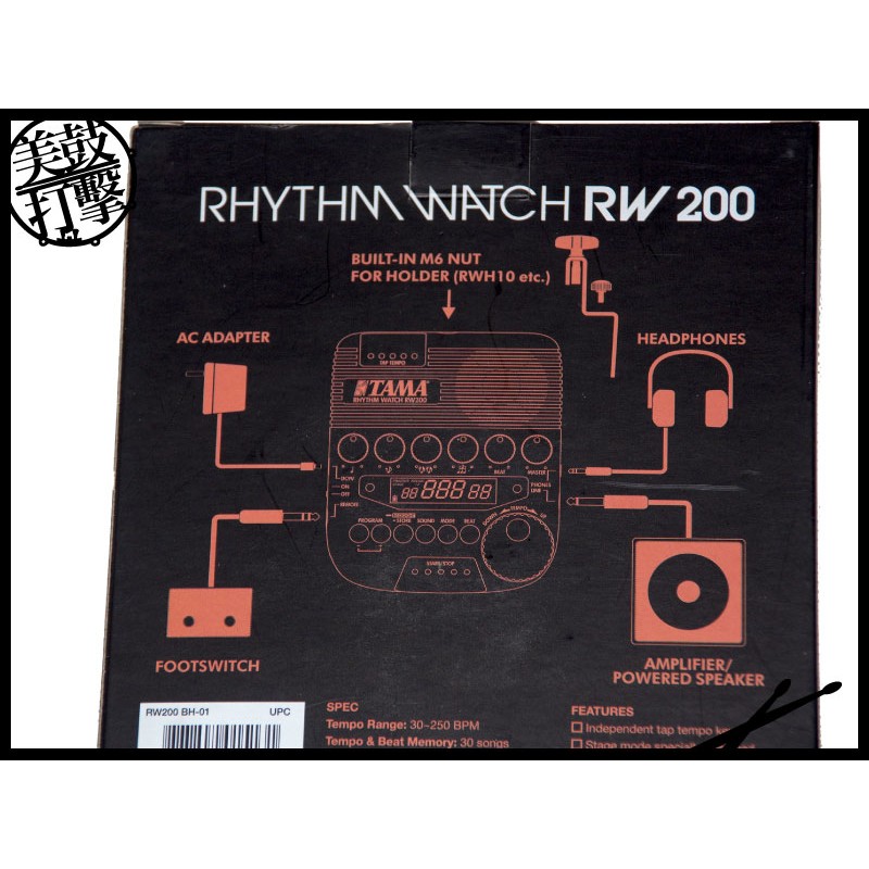 TAMA RW200 旗艦機種 鼓手專用節拍器 (RW200) 【美鼓打擊】