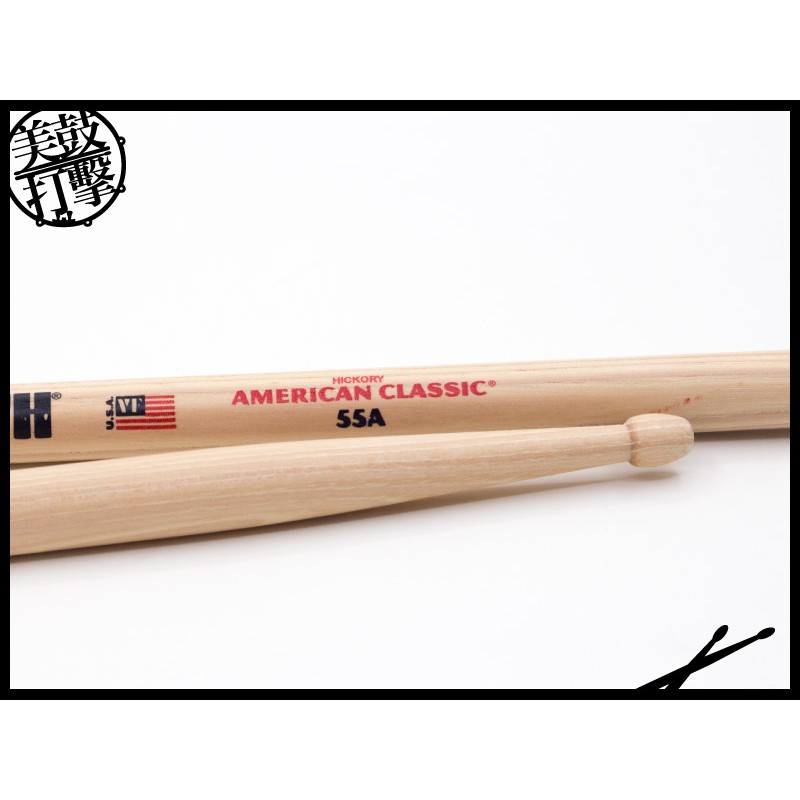 Vic Firth 55A 經典原木色鼓棒 (55A) 【美鼓打擊】