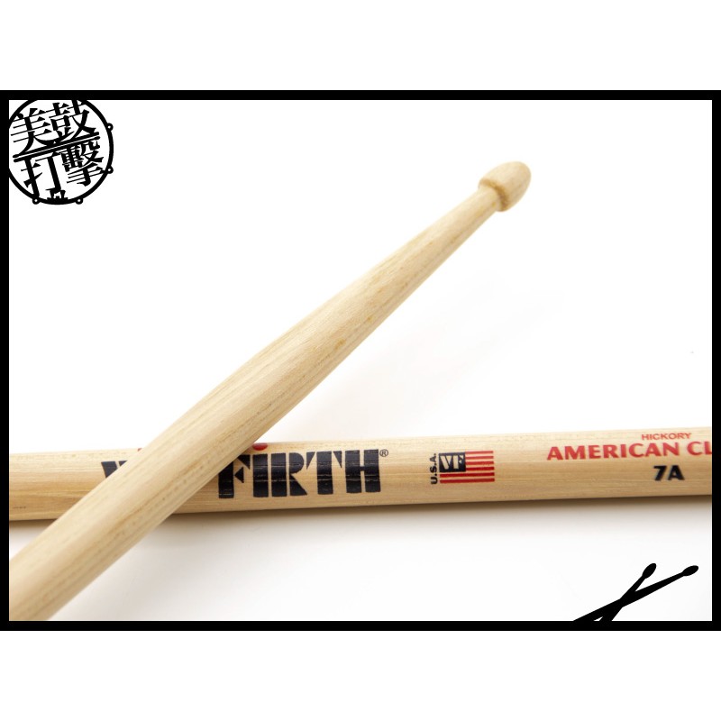 Vic Firth 7A 經典鼓棒 (7A) 【美鼓打擊】