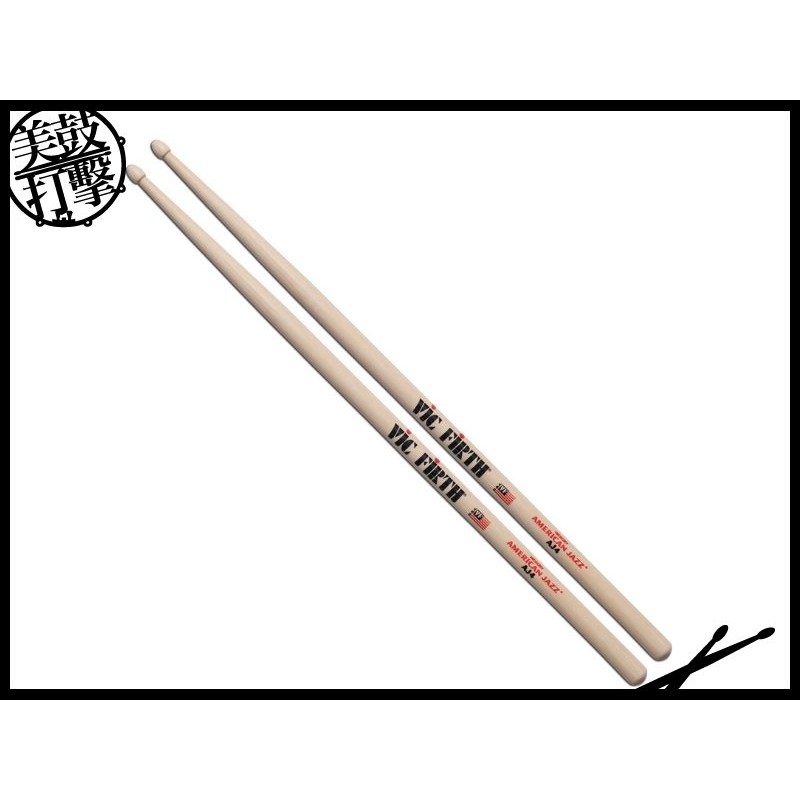 Vic Firth AJ4 JAZZ原木色鼓棒 (AJ4) 【美鼓打擊】