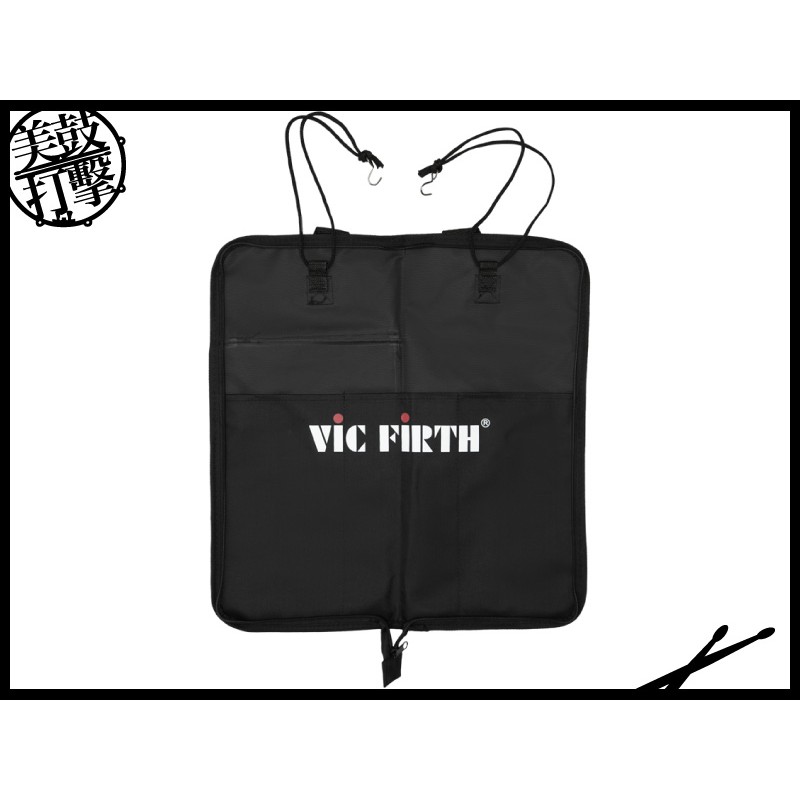 Vic Firth BSB 基本款鼓棒袋 (BSB) 【美鼓打擊】