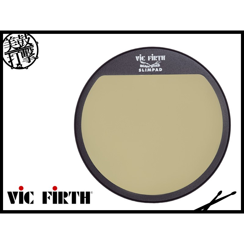 Vic Firth 單面十二吋仿行進鼓打點板 (VFOP-HHPSL) 【美鼓打擊】