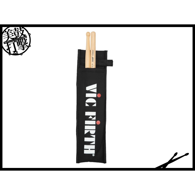 Vic Firth MSBAG 基本款一雙用鼓棒袋(MSBAG) 【美鼓打擊】