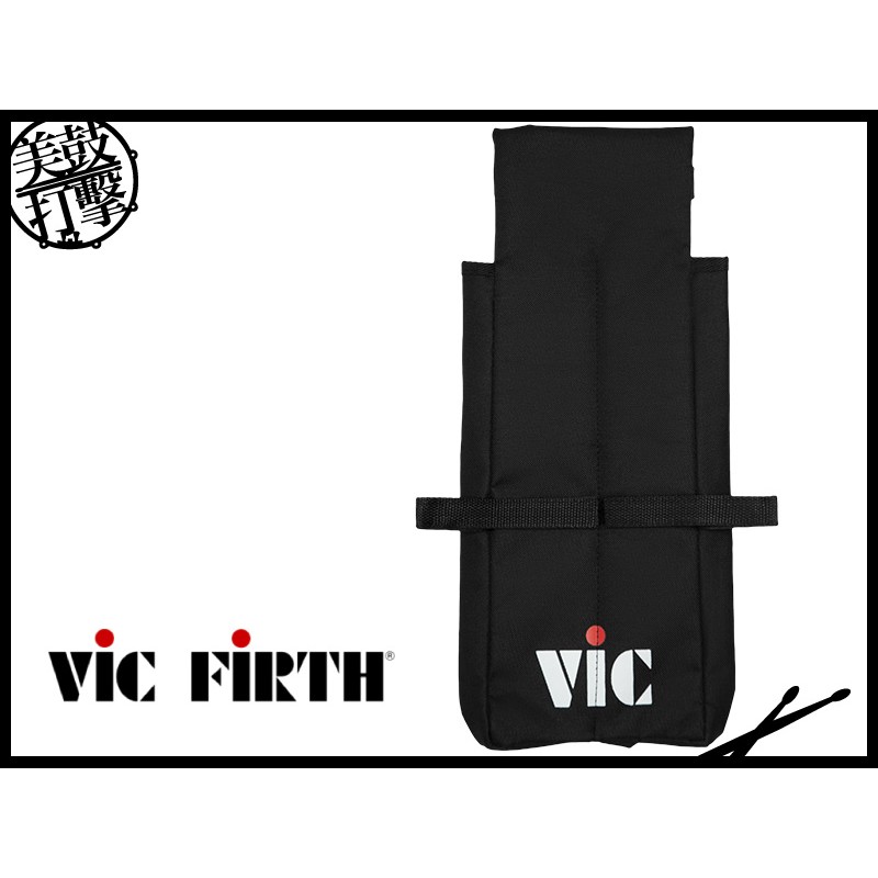 Vic Firth MSBAG2 兩雙用行進鼓棒袋