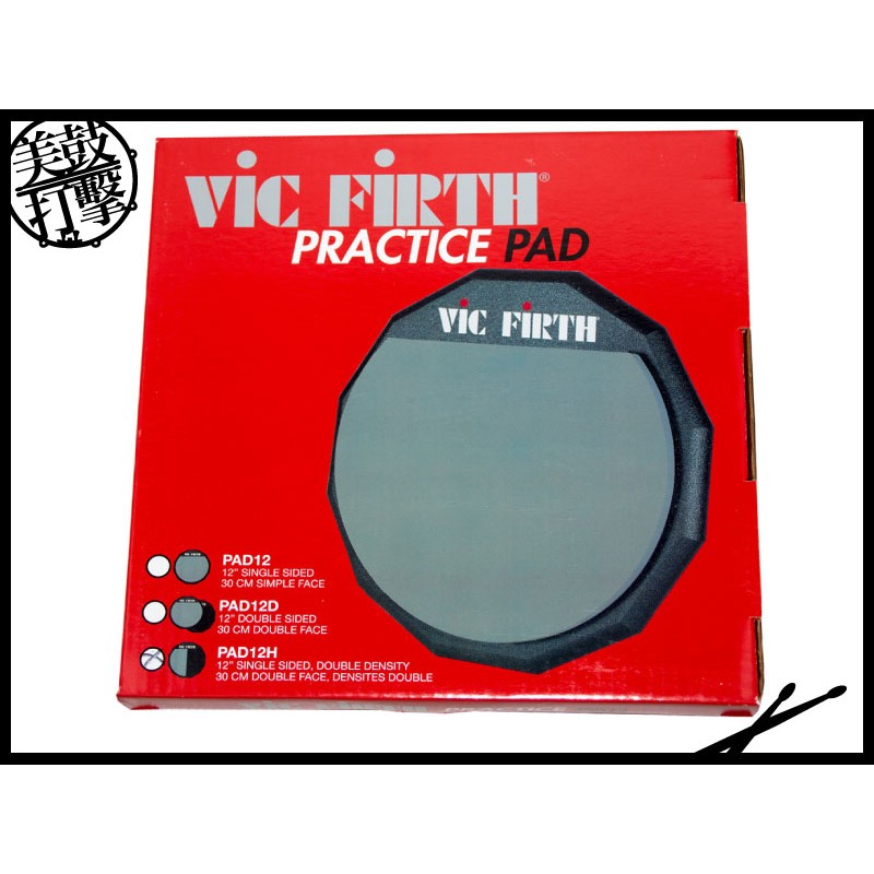Vic Firth 單面十二吋雙材質彈性膠面打點板 (VFOP-PAD12H) 【美鼓打擊】