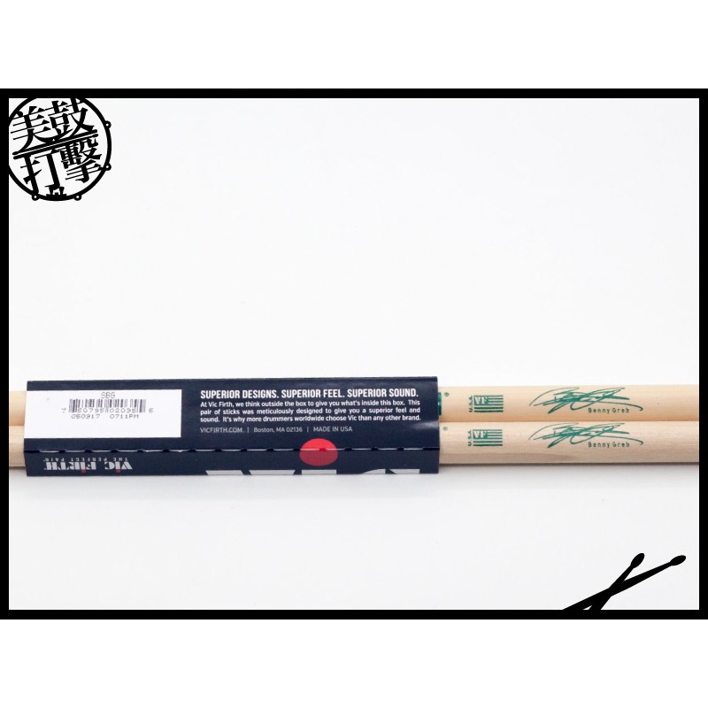 Vic Firth SBG Benny Greb 簽名鼓棒 (SBG) 【美鼓打擊】