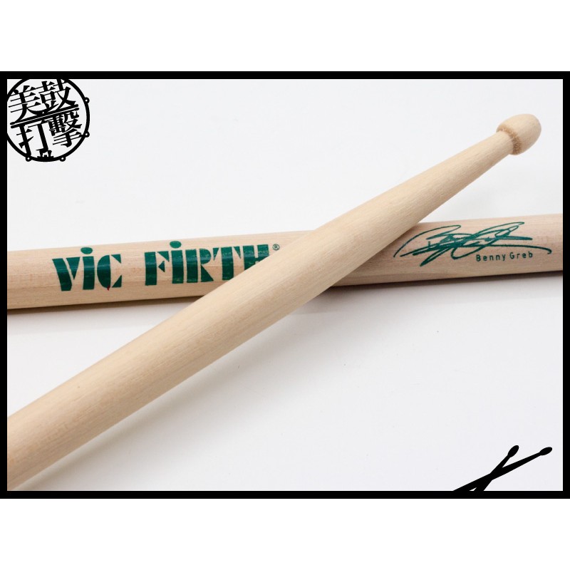 Vic Firth SBG Benny Greb 簽名鼓棒 (SBG) 【美鼓打擊】