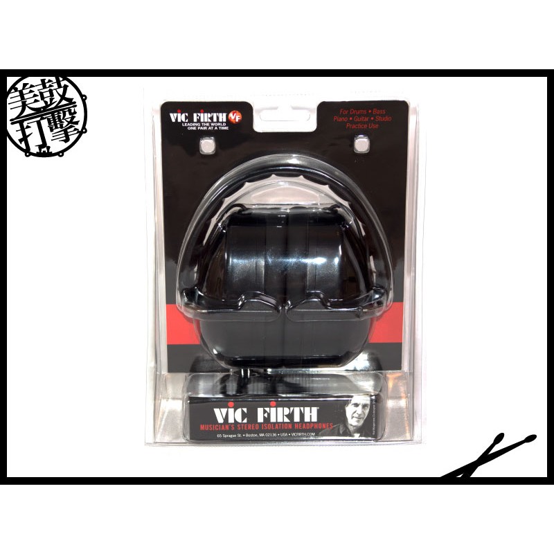 Vic Firth 鼓手專用隔音耳機 保護您的聽力 (SIH1) by www.bdrum.com.tw Vic Firth 鼓手專用隔音耳機 保護您的聽力 (SIH1) 【美鼓打擊】