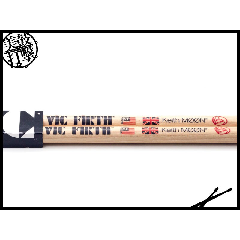 Vic Firth SKM Keith Moon 簽名鼓棒 (SKM) 【美鼓打擊】