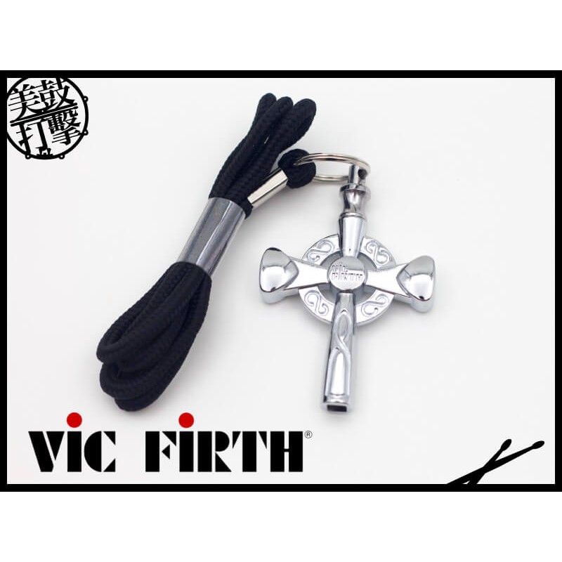 Vic Firth Vickey 十字架項鍊鼓鎖 (VICKEY) 【美鼓打擊】