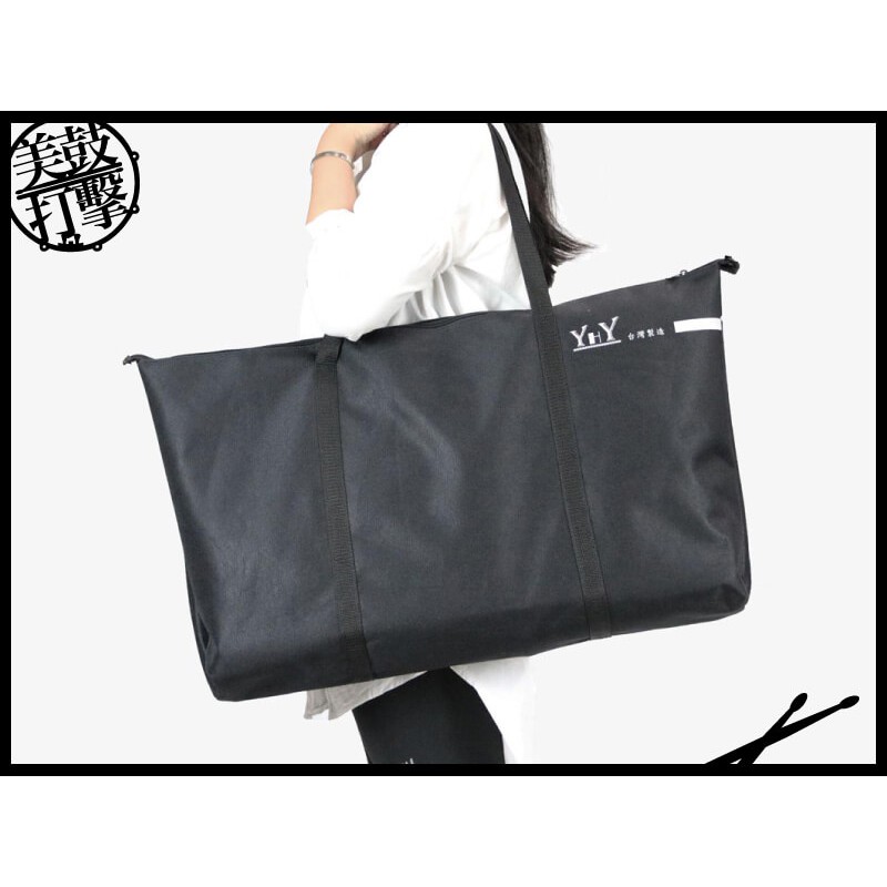 YHY 台製大譜架袋|筆電架袋 (YHY-BAG) 【美鼓打擊】