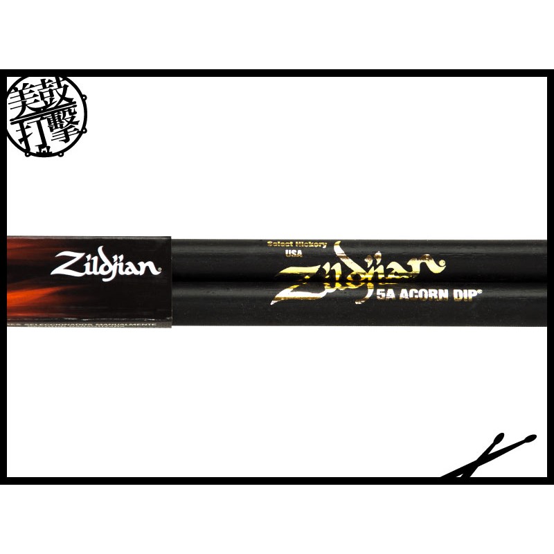 Zildjian 5A Acron Dip 黑色防滑鼓棒 (5ACD) 【美鼓打擊】