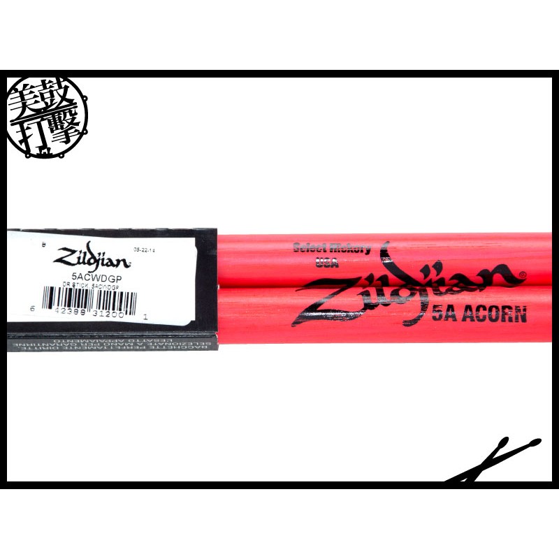 Zildjian 5A Acron 粉紅色霓虹鼓棒 (5ACWDGP) 【美鼓打擊】