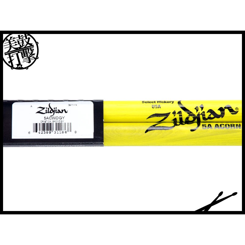 Zildjian 5A Acron 黃色霓虹鼓棒 (5ACWDGY) 【美鼓打擊】
