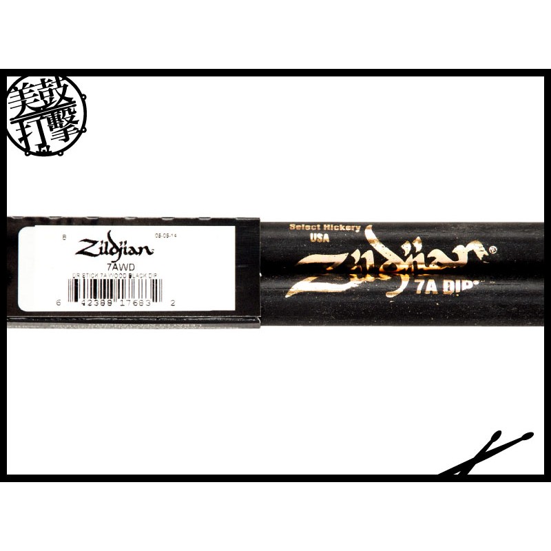 Zildjian 7A Dip 圓頭黑色防滑鼓棒 (Z7AD) 【美鼓打擊】