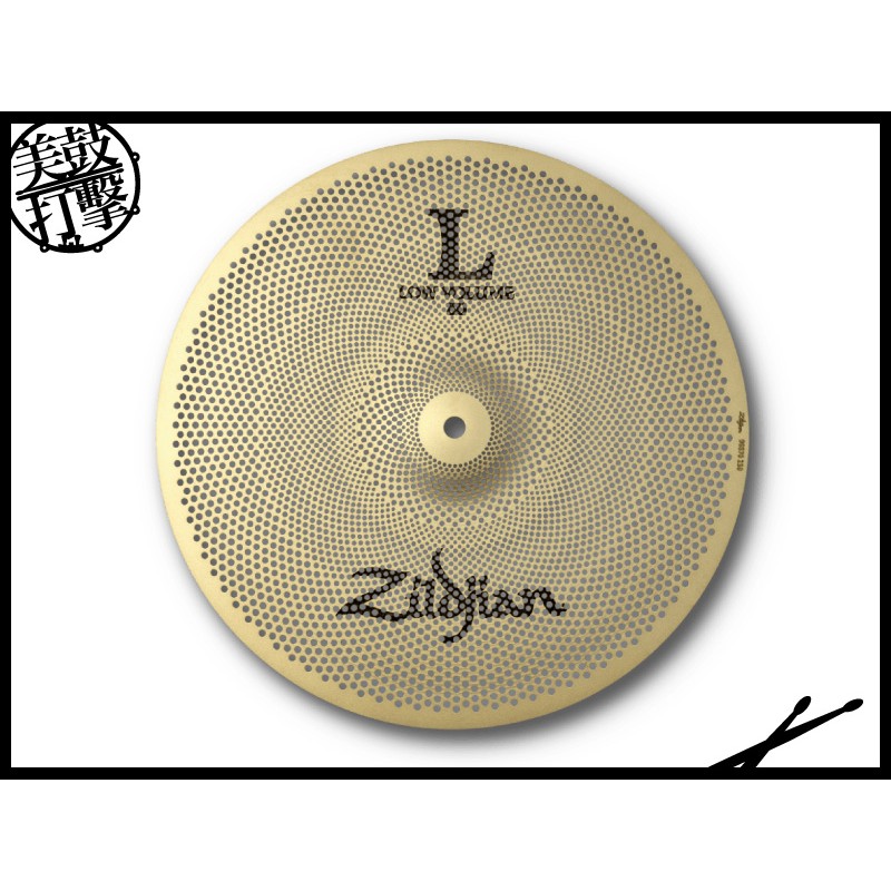 Zildjian L80 14吋Hihat 腳踏鈸組 (LV8014HP-S) 【美鼓打擊】