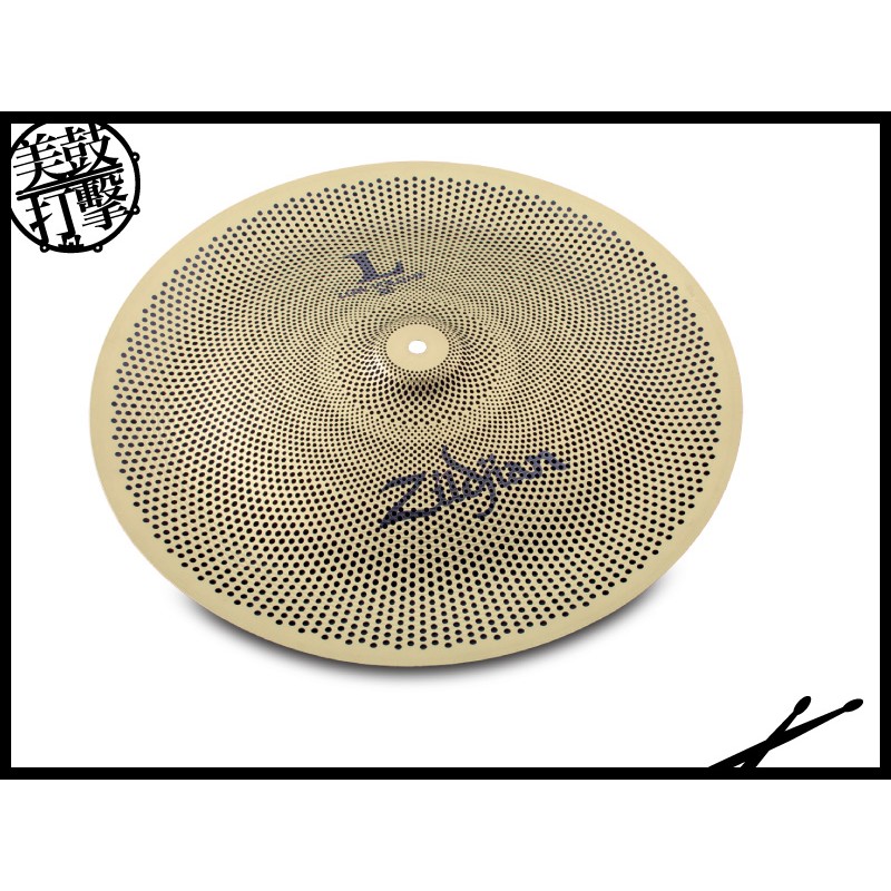 Zildjian L80 18吋單片靜音鈸China (LV8018CH-S) 【美鼓打擊】