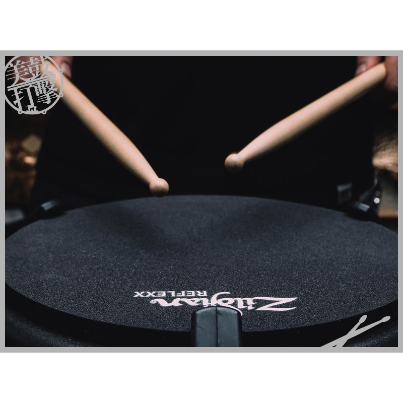 Zildjian Reflexx 10吋雙面打點板 (ZXPPRCP10) 【美鼓打擊】