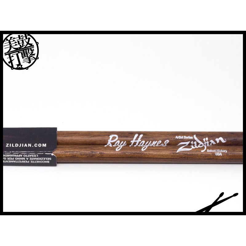 Zildjian ASRH Roy Haynes 簽名鼓棒 (ASRH) by www.bdrum.com.tw Zildjian ASRH Roy Haynes 簽名鼓棒 (ASRH) 【美鼓打擊】