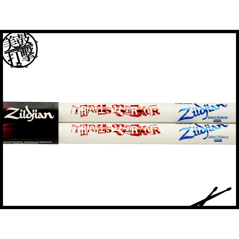 Zildjian ASTB Travis Barker 白色簽名鼓棒 (ASTB) by www.bdrum.com.tw Zildjian ASTB Travis Barker 白色簽名鼓棒 (ASTB) 【美鼓打擊】